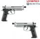 Beretta M9A3FM Stainless Steel Version Original Markings Full Metal Co2 Blow Back by KWC > Beretta > Umarex